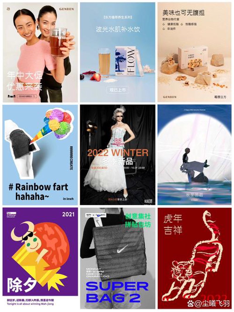 杭州活动策划选购指南：为您的活动加分